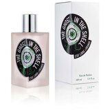 Parfem The Ghost In The Shell parfumirana voda unisex 100 ml | Shoptok.si
