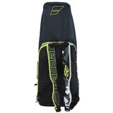 Babolat 753101370 Tamno plava | shoptok.hr