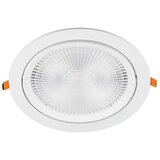  LED ugradna svetiljka SAMSUNG CHIP/20W/230V 3000K | Eponuda.com