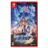  Azure Striker Gunvolt 3 (SWITCH) - rabljeno Cene