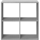 vidaXL Pregrada s knjižno omaro siva sonoma 69,5x29x69,5 cm inž. les | Shoptok.si