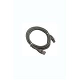 Patch cord UTP Cat5e 1,5m | shoptok.hr