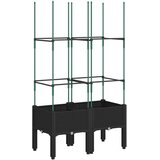 Vrtna sadilica s rešetkom crna 80 x 40 x 142,5 cm PP | Eponuda.com