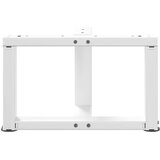  Noge za klub stolić T-oblika 2 kom Bijele 40x25x(30-31) cm Čelik | shoptok.hr