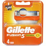 Gillette fusion 4 dopune za brijač 4 komada cene