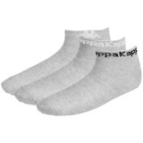 Kappa unisex čarape 303V6J0-951-35-37 Cene