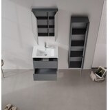 Hanah home Ormarić sa umivaonikom Side 65 v2 700 | Eponuda.com