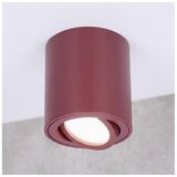Brilagi Spot svetiljka MIA 1xGU10/30W/230V 84x80 mm bordo Cene