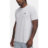 Under Armour Men's T-shirt Vanish Seamless Novelty SS - Men's Cijene