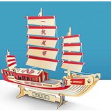 CarolijaShop 3d drvena slagalica - JEDRENJAK | ePonuda.com