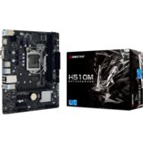 Biostar MB H510 Socket 1200 2 x DDR4 DIMM 4 x SATA III 1 x M.2 1 x HDMI Port 1 x VGA Port Micro ATX | Eponuda.ba