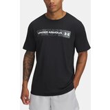 Under Armour Men's T-shirt Camo Chest Stripe SS | ePonuda.com