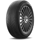 Michelin 195/55 R18 ALPIN 7 93H zimska guma | Eponuda.com
