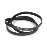  Remen h 1230 h7 el Megadyne | Eponuda.com