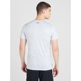 Under Armour Funkcionalna majica 'Elite Vent' bazaltno siva / svetlo siva | Shoptok.si