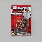 Skateboard FINGER Cene