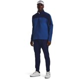 Under Armour Men's windproof jacket Storm Windstrike FZ | Shoptok.si