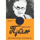 Štampar Makarije Od haosa do kosmosa Cene
