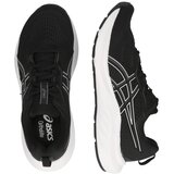 Asics Tekaški čevelj 'CONTEND 9' črna / bela | Shoptok.si
