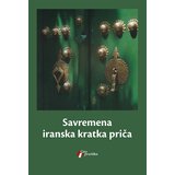  Savremena iranska kratka priča Cene