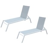 Zen garden Baštenska ležaljka Malibu TT 710027-2 komada | Eponuda.com
