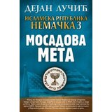 Laguna IRN 3 - MOSADOVA META - Dejan Lučić ( 6402 ) | ePonuda.com