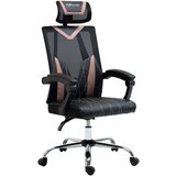 Vinsetto Ergonomski pisarniški stol z mrežasto tkanino, ledveno in vratno oporo, nastavljivo višino in nagibanjem, 58x62,5x112-120cm, roza, (20727984) Cene