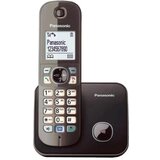 Panasonic fiksni telefon KX-TG6811FXM siva ( 47022 ) | ePonuda.com