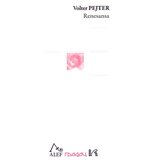 Gradac Volter Pejter
 - Renesansa | Eponuda.com