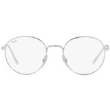 Ray-ban Naočare RX 3681V 2501