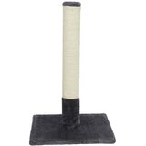 Trixie Praskalnik za mačke Batres 62 cm siva | Shoptok.si