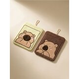 Sinsay Ručnici za ruke s motivom kapibare 2 komada Cijene