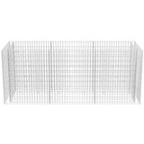  Gabionska sadilica čelična 270 x 90 x 100 cm | shoptok.hr