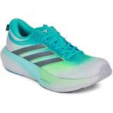 Adidas SUPERNOVA RISE 3 M Zelena Cijene