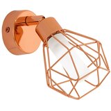 Eglo zapata spot/1, led, g9, 1x2,5w, 360lm, bakar/čelik/belo staklo AXZD4RK | Eponuda.com