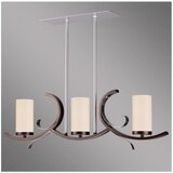  kemar MR/B3/B - visilica marami b 3xE14/60W/230V | Eponuda.com