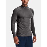 Under Armour Men's T-shirt Fitted Mock | shoptok.hr