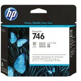 HP 746 tiskalna glava | Shoptok.si