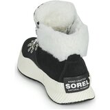 Sorel out n about iii conquest crna | shoptok.hr