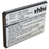 VHBW Baterija za Samsung Galaxy Ace Duos / Galaxy Fame, 1450 mAh | shoptok.hr