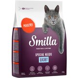 Smilla suha mačja hrana 4 kg po posebni ceni! - Adult Light perutnina | Shoptok.si