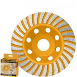 Ingco Segmentna turbo cup brusna ploča CGW011151 Cene