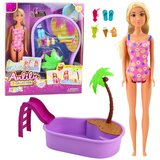 Anlily set lutaka na plaži s palmama, pribor od 8 dijelova. | shoptok.hr