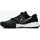 Nike muške patike court lite 4 hc M | ePonuda.com