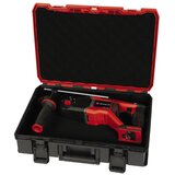 Einhell HEROCCO 18/26 D, akumulatorska čekić bušilica | shoptok.hr