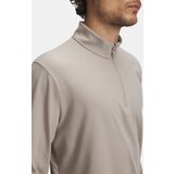 Under Armour Men's T-shirt UA Meridian 1/4 Zip-BRN - Men's | shoptok.hr