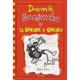 Dereta Džef Kini - Dnevnik šonjavka 11 - Iz greške u grešku | ePonuda.com