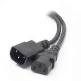  Kabl za ups-kompjuter 1.5m PC-U650 | ePonuda.com