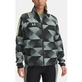 Under Armour Women's jacket UA W's Ch. Pro Track PRNT - Women's | shoptok.hr
