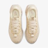 Nike ženske patike wmns motiva se | Eponuda.com